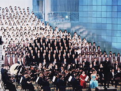 第10回かずさ音楽祭 「大友直人と東京交響楽団で歌うかずさ第九」