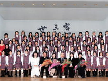 第6回定期演奏会　岩河三郎の世界